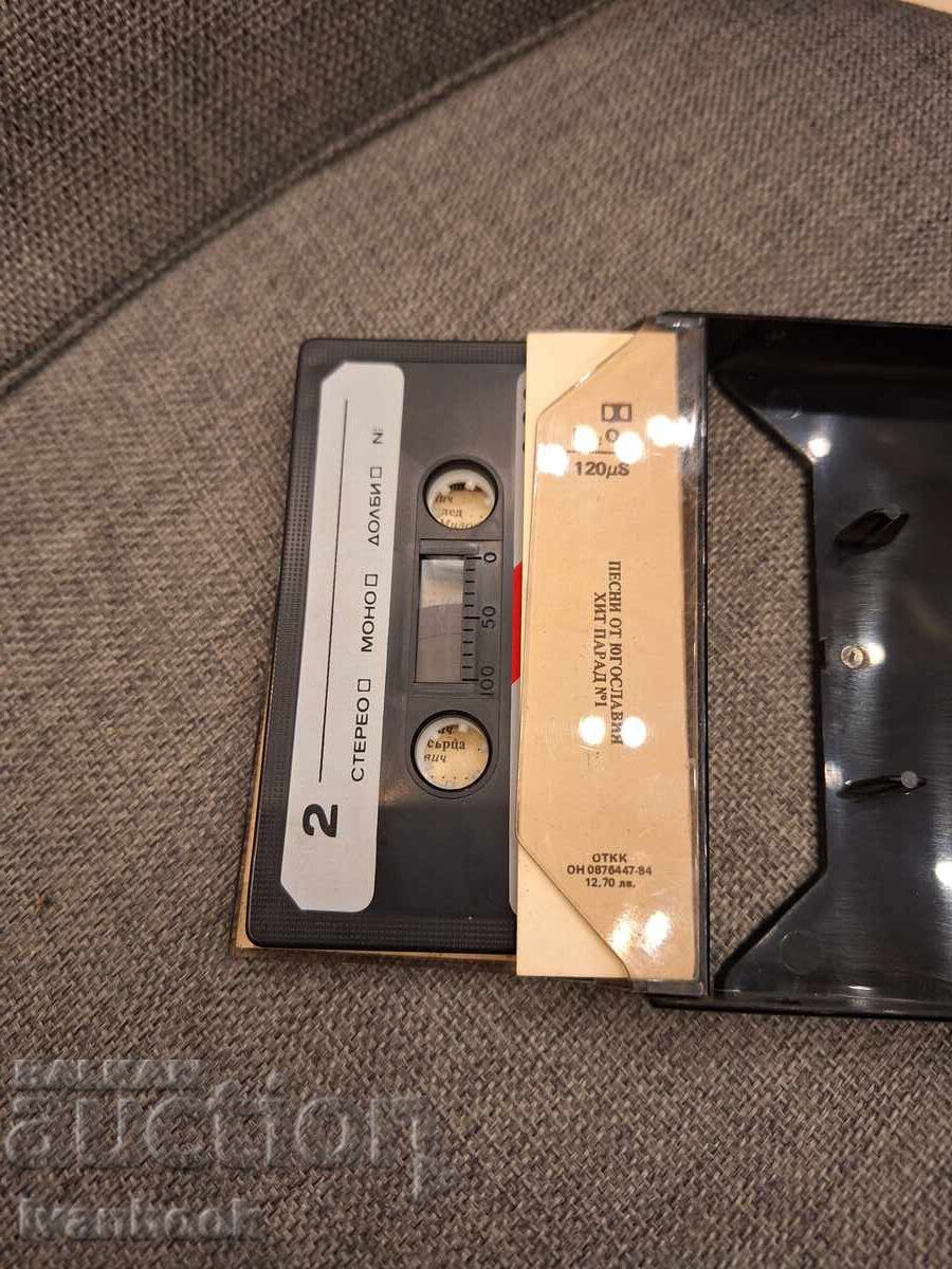 Δημοπρασία Κασέτα Ήχου - Τραγούδια από τη Γιουγκοσλαβία Δημοπρασία Κασέτα Ήχου - Τραγούδια από τη Γιουγκοσλαβία