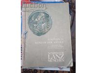 Рядка   Стара антикварна книга за Монети