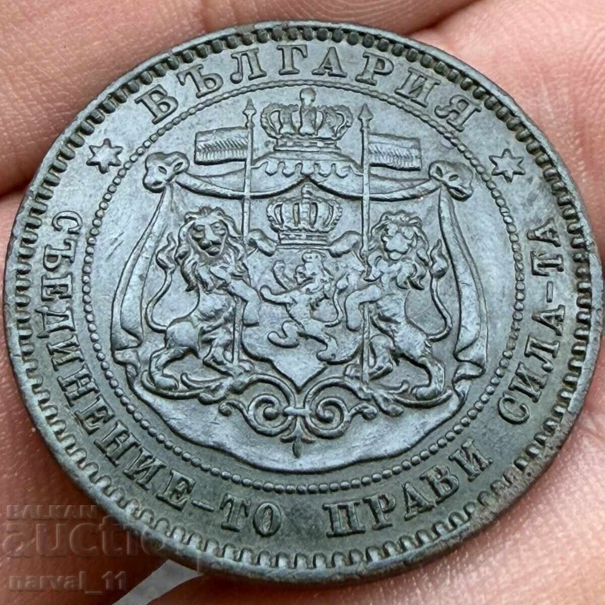 10 σεντς 1881 με τιμή € 37.00 | 72.37 BGN 10 σεντς 1881 με τιμή € 37.00 | 72.37 BGN