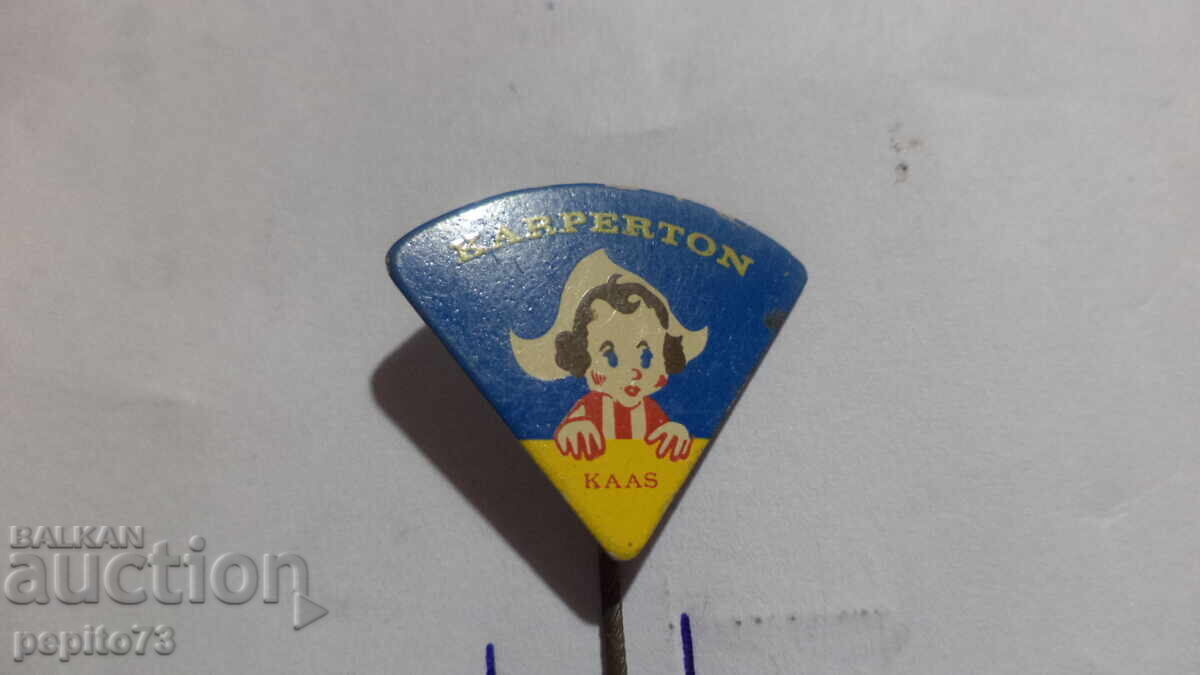 Znachka reklamă, Karperton, marcă de brânză cu preț € 0.50 | 0.98 BGN