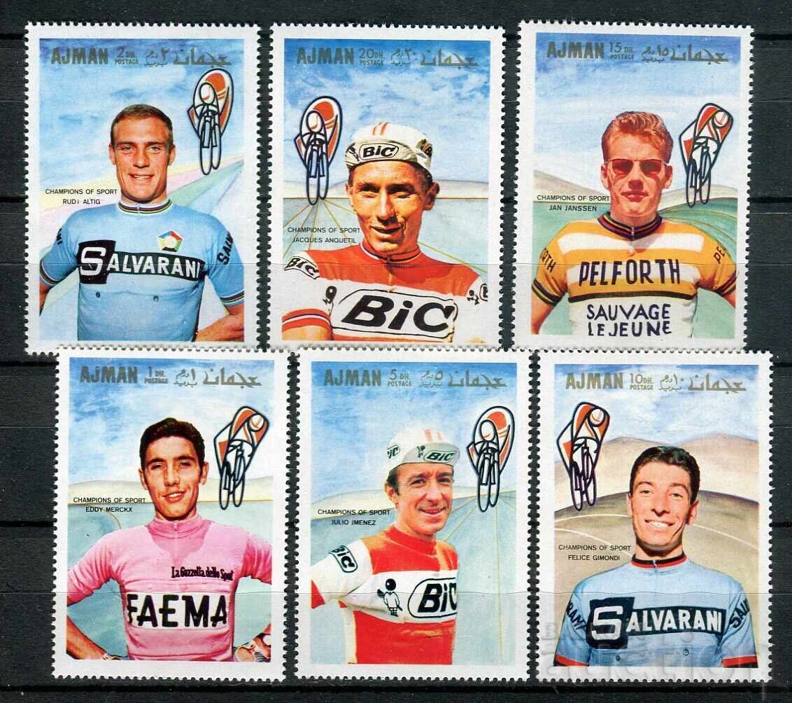 ΗΑΕ/Ατζμάν 1969 MnH - Αθλητισμός, ποδηλασία