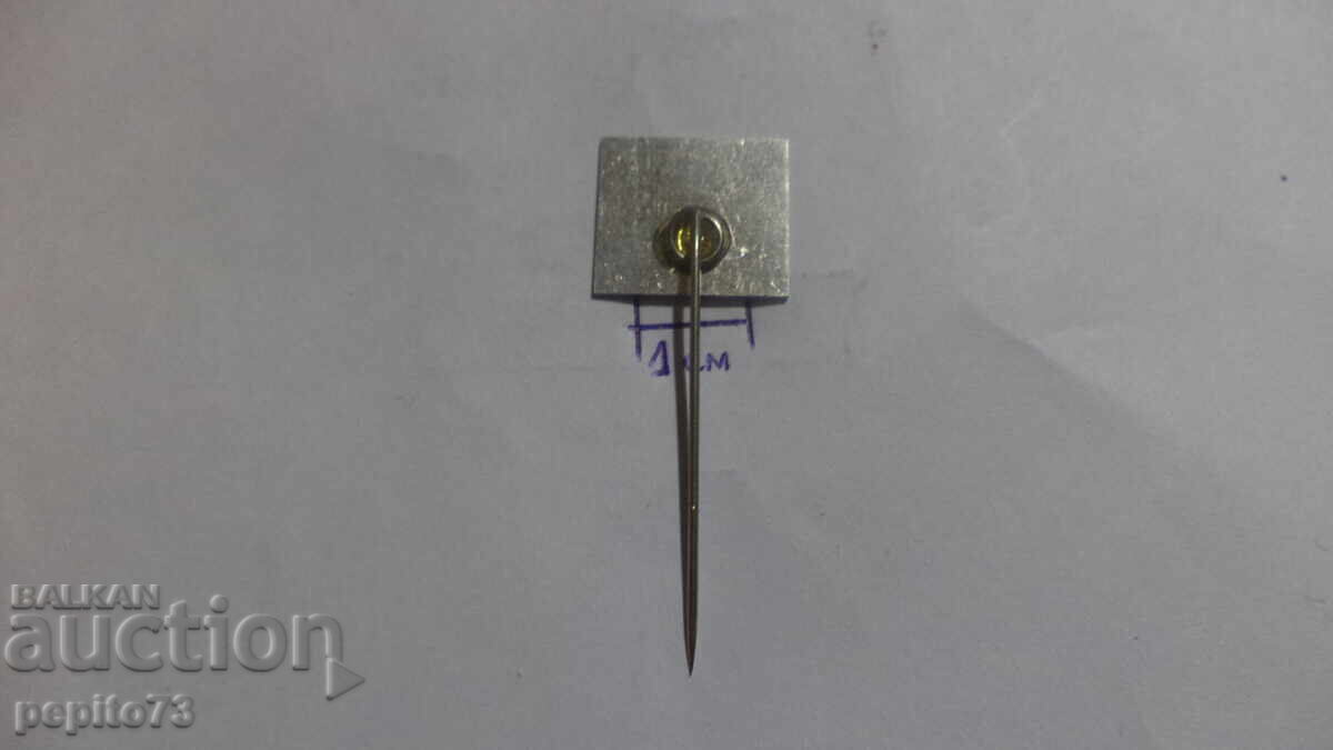 Znachka reklamă, Brillo, marcă de produs pentru rugină - 5