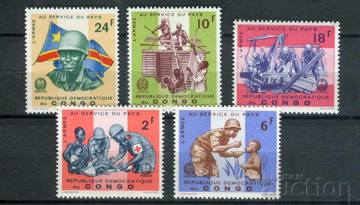Δημοπρασία Κονγκό 1965-66 ετ. MnH - Ο Στρατός στην υπηρεσία του λαού [2 σειρές]