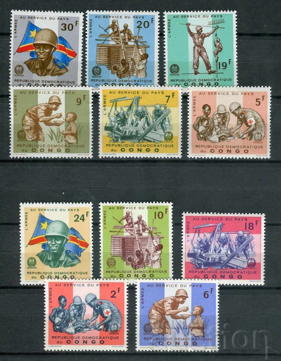 Κονγκό 1965-66 ετ. MnH - Ο Στρατός στην υπηρεσία του λαού [2 σειρές]