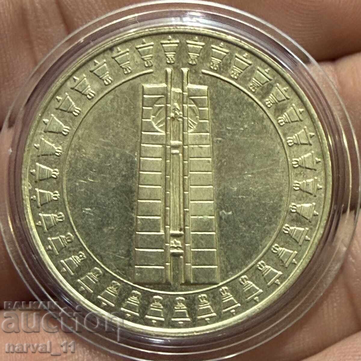 5 Λέβα 1982 . Ασάμπλεα