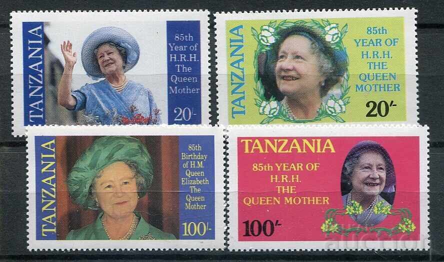 Tanzania 1985 MNH - Ziua de naștere a Reginei