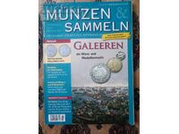 Παλαιό Αντίκα Γερμανικό Περιοδικό για Νομίσματα