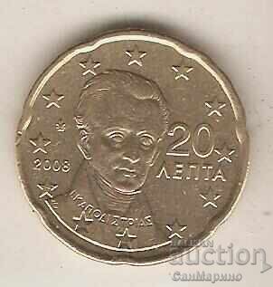 Grecia 20 eurocenți 2008 cu preț € 0.80 | 1.56 BGN