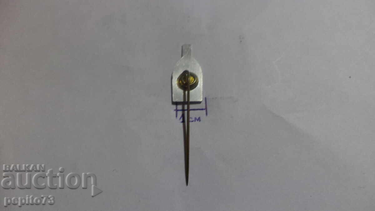 Δημοπρασία Διαφημιστικό σήμα, Meridol, μάρκα λοσιόν