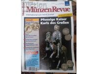 Παλαιό Αντίκα Γερμανικό Περιοδικό για Νομίσματα