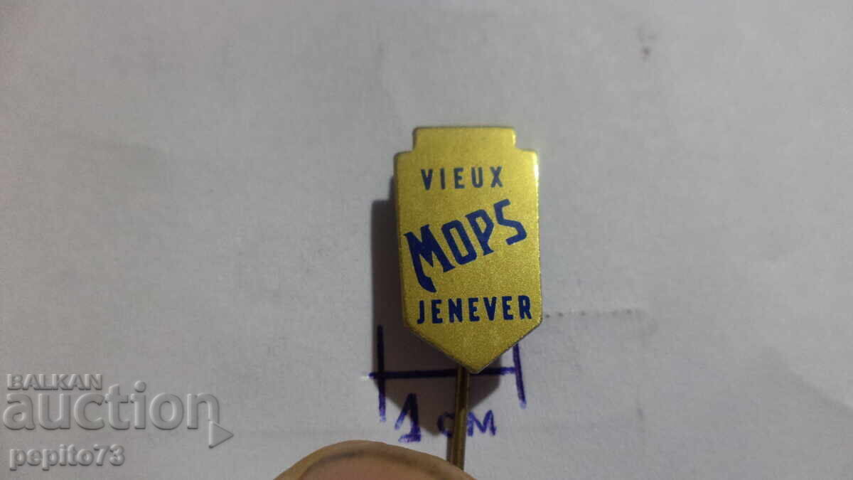 Σημαία διαφημιστική, Meridol, μάρκα αλκοολούχων ποτών με τιμή € 0.50 | 0.98 BGN