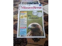 Παλαιό Αντίκα Γερμανικό Περιοδικό για Νομίσματα