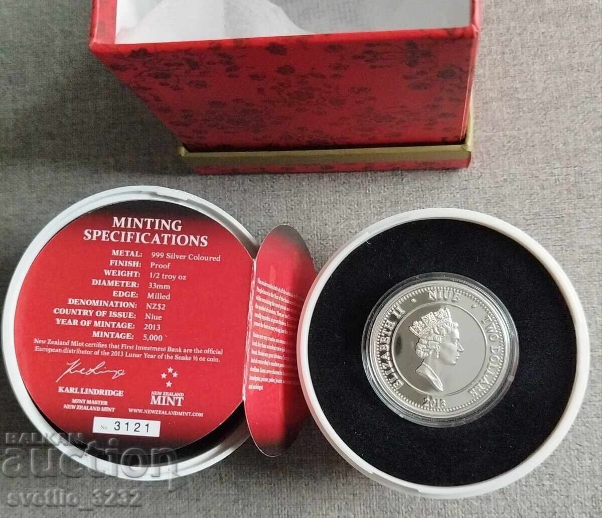 Ασημί 1/2 OZ 2013 Snake με τιμή € 105.00 | 205.36 BGN