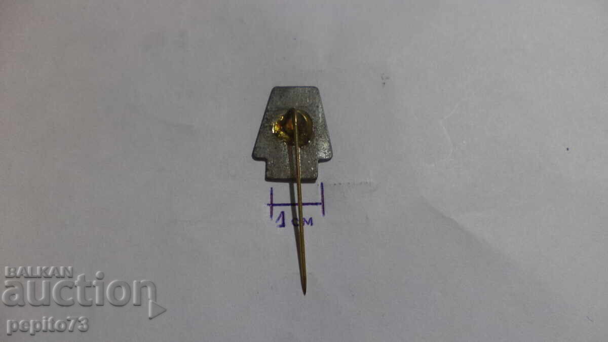 Παράδοση Διαφημιστικό σήμα, Blue Band, μάρκα μαργαρίνης