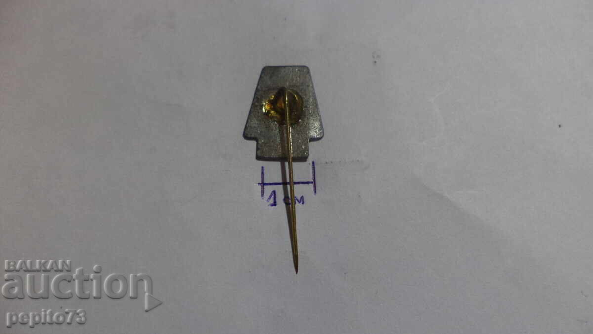 Διαφημιστικό σήμα, Blue Band, μάρκα μαργαρίνης - 5