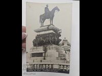 Bulgarian Royal Postcard - Sofia
