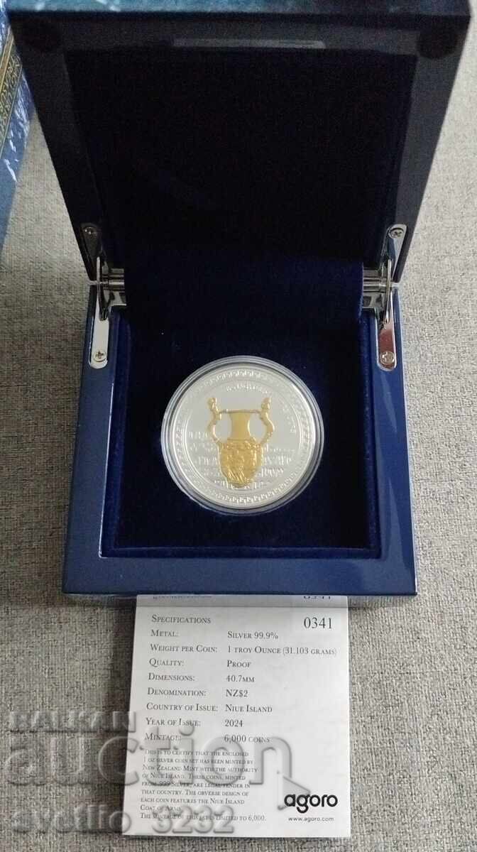 Ασήμι 1 OZ 2024 Θησαυρός της Παναγιούριστε