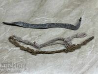 Лот Ширити Кантове за Фуражки