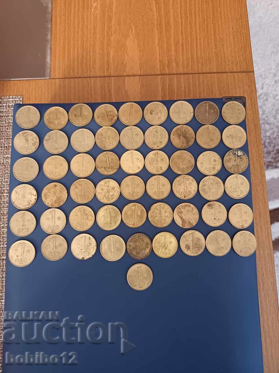 Лот 55 монети 1лев 1992г с цена € 15.00 | 29.34 лв.