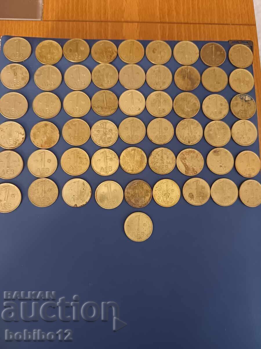 Δημοπρασία Λοτ 55 νομίσματα 1 λεβ 1992 Δημοπρασία Λοτ 55 νομίσματα 1 λεβ 1992