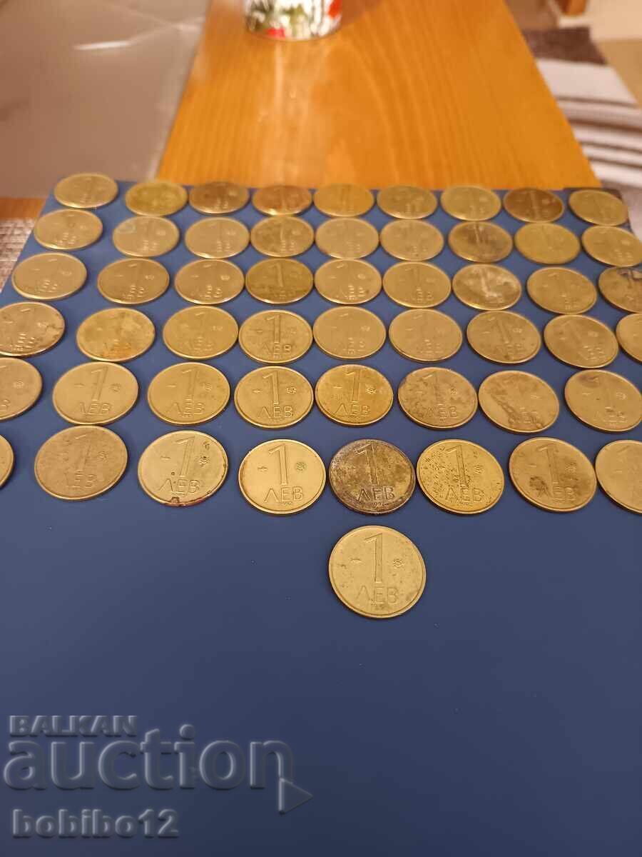 Доставка на Лот 55 монети 1лев 1992г