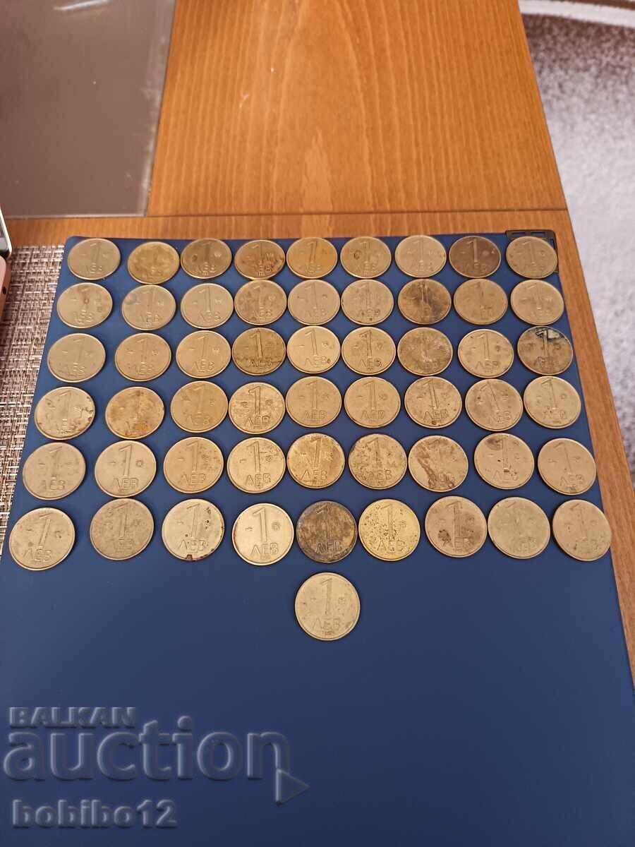 Лот 55 монети 1лев 1992г