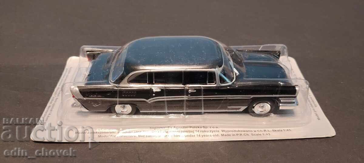 Παράδοση 1/43 Deagostini SSSR λιμουζίνα sots ZIL-111. Νέα