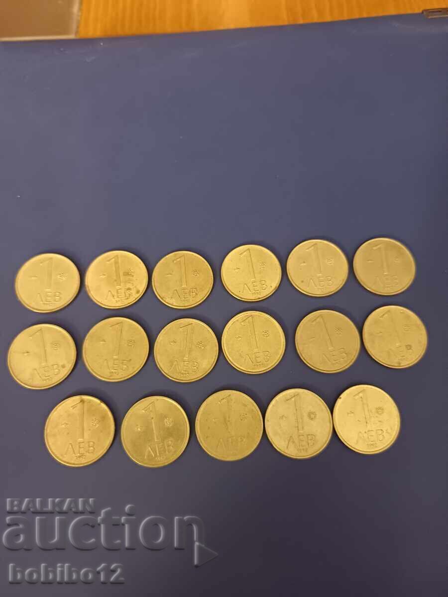 Lot 17 monede 1 leu 1992 cu preț € 7.00 | 13.69 BGN