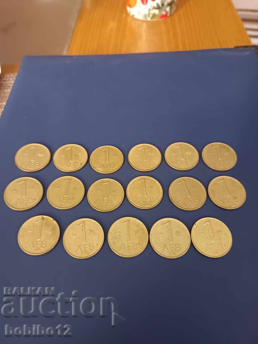 Lot 17 monede 1 leu 1992