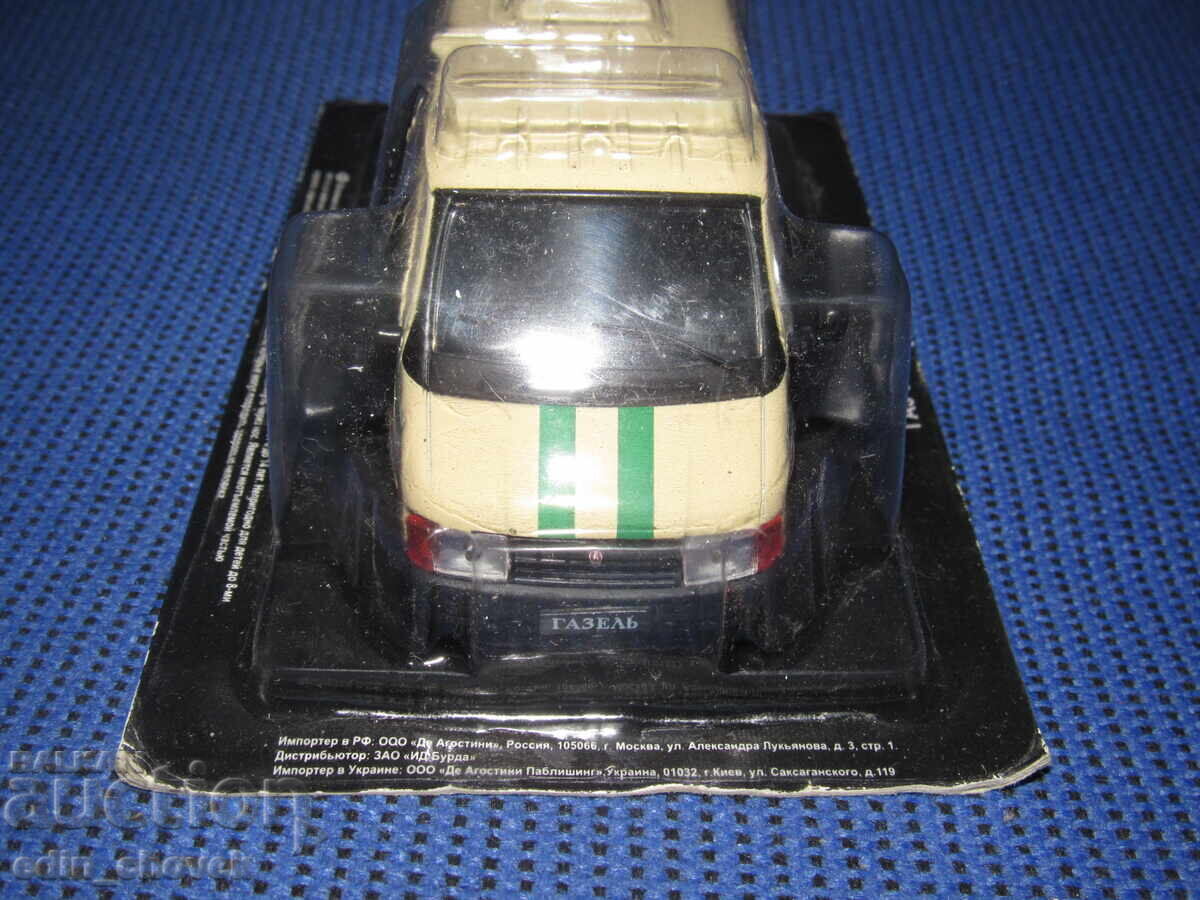 1/43 Deagostini/IXO sots SSSR GAZ-3302 Ratnik. Inkaso cu preț € 6.50 | 12.71 BGN