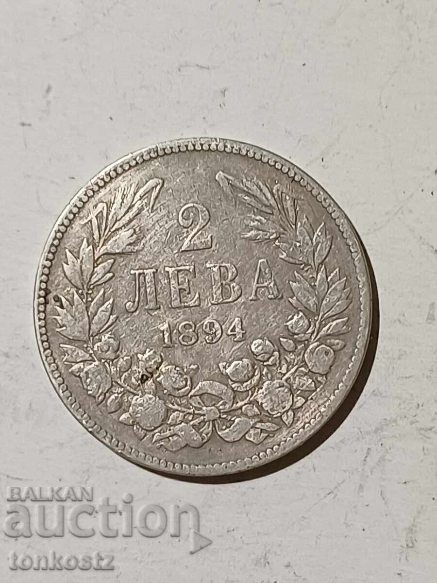 2 BGN 1894