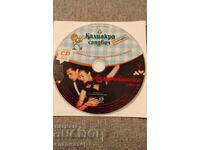 CD Pasiune Argentiniană 4 Călătorie muzicală în jurul lumii