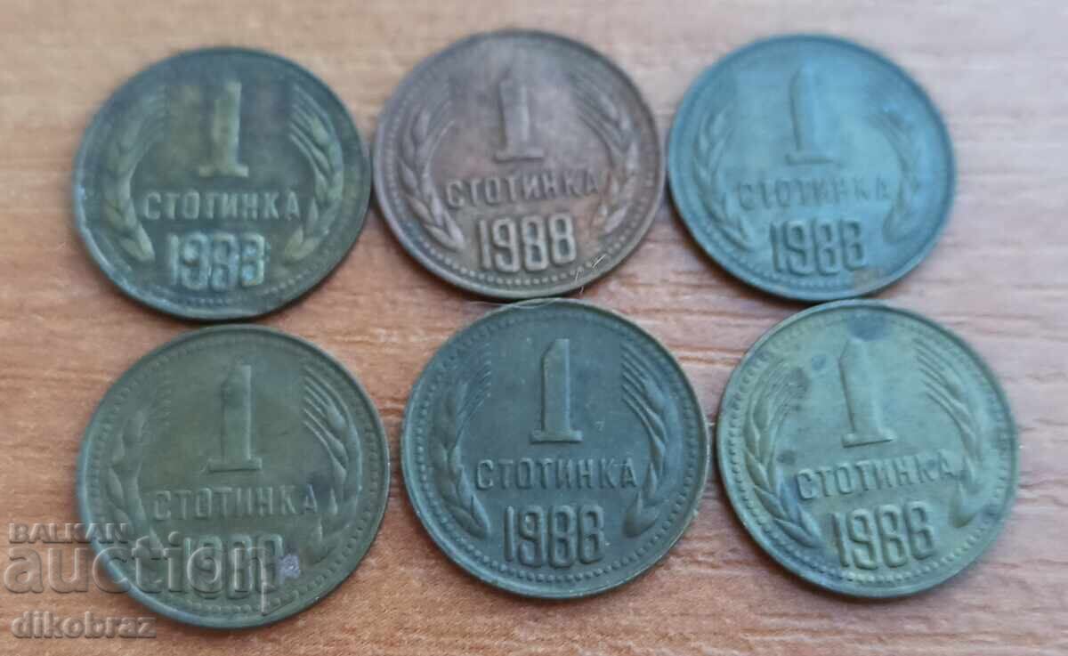 1988 - 1 stotinka Bŭlgariya / 6 bucăți kh 8 €cenți/bucată cu preț € 0.50 | 0.98 BGN