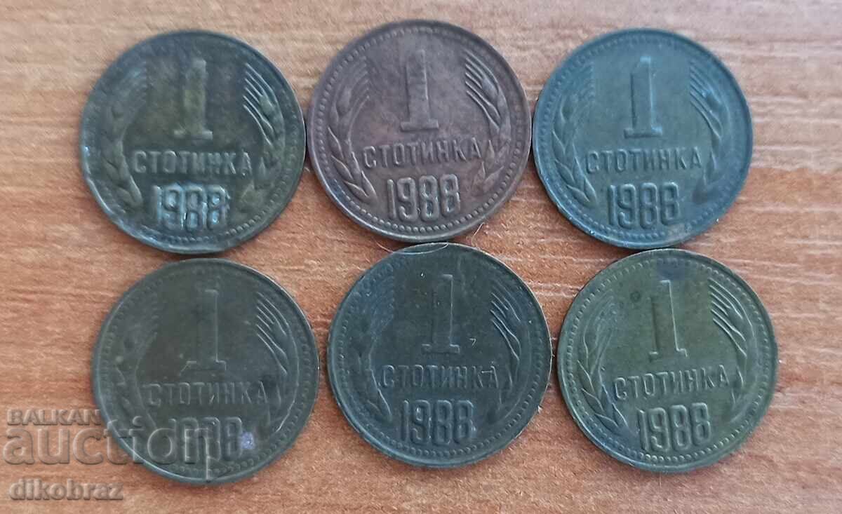 Licitație 1988 - 1 stotinka Bŭlgariya / 6 bucăți kh 8 €cenți/bucată