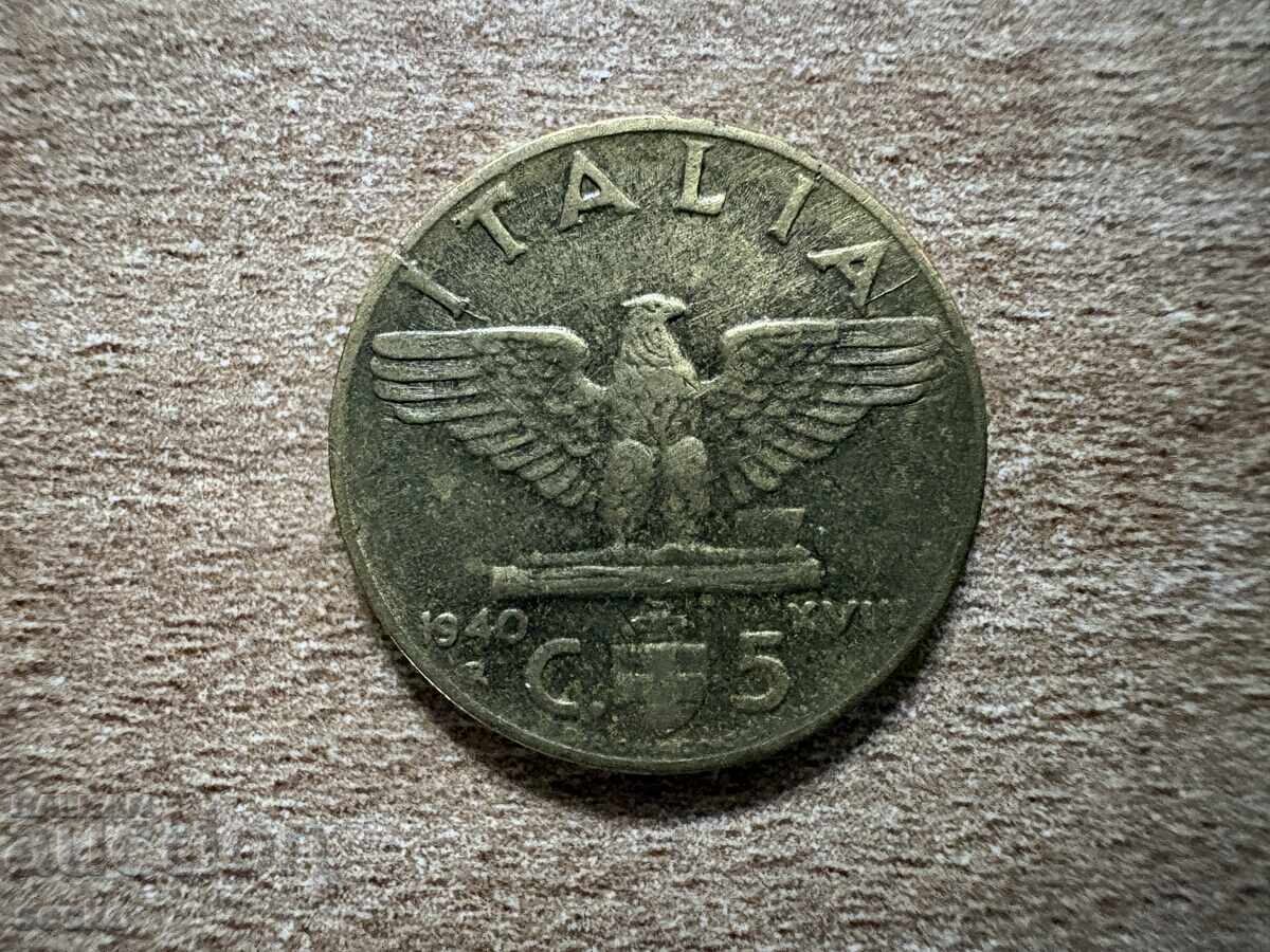 Италия - 5 чентезими (1940)