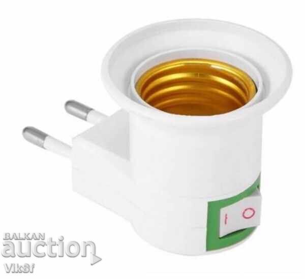 Fasungă pentru contact, capăt priză, soclu E27, 220