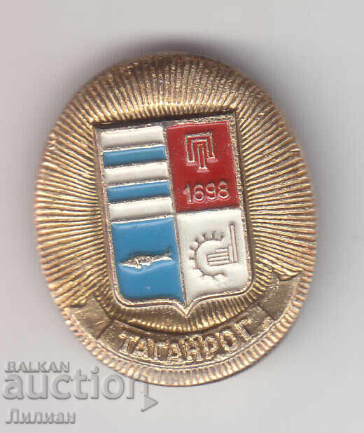 Badge - Taganrog