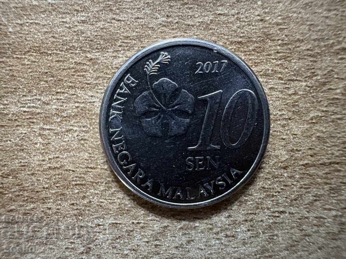 Malaezia - 10 sen (2017)