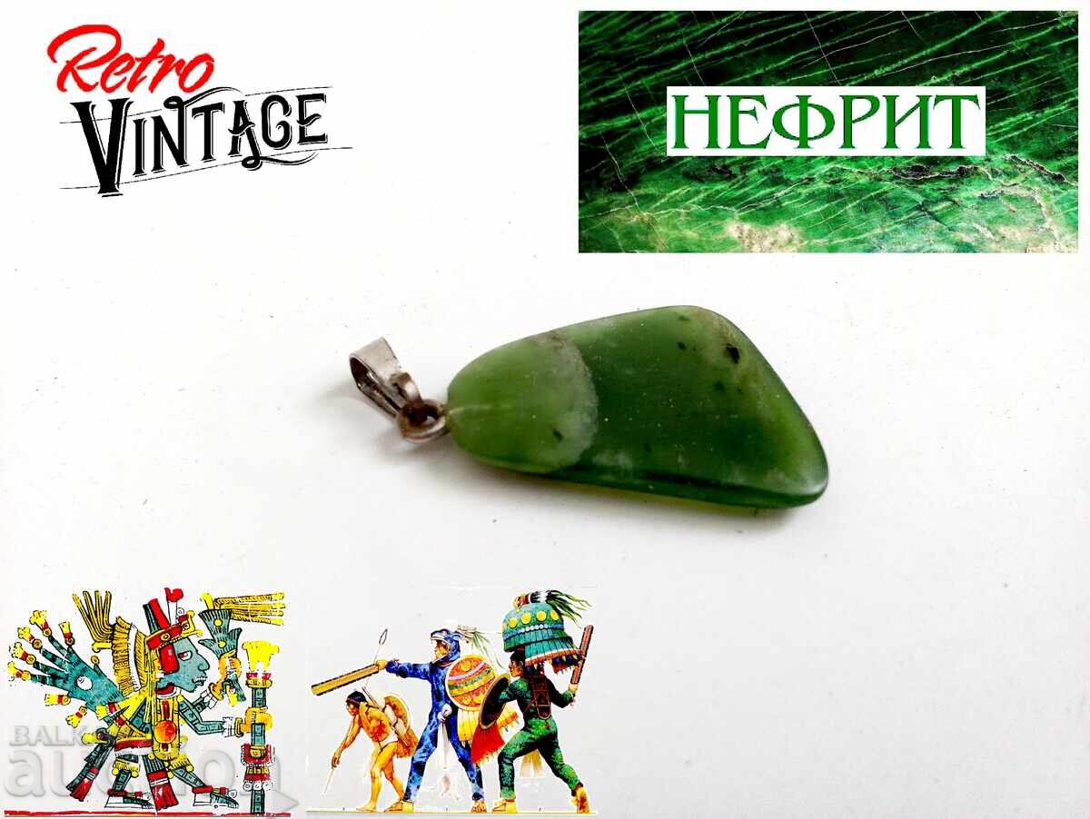 Νεφρίτινο μενταγιόν Νεφρίτινο μενταγιόν