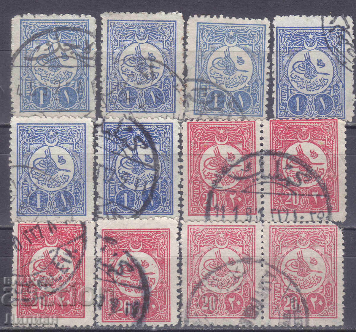 Mărci de la 1 euro cent Mărci de la 1 euro cent