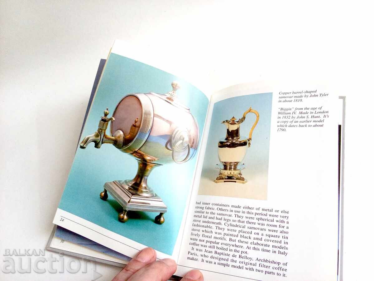 Catalog Vitrină pentru un entuziast al „aparatelor de cafea” - 7