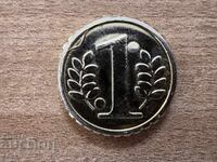 Δίσκος - πλαστικός