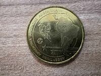 Германия - Световно първенство по футбол Германия - ...