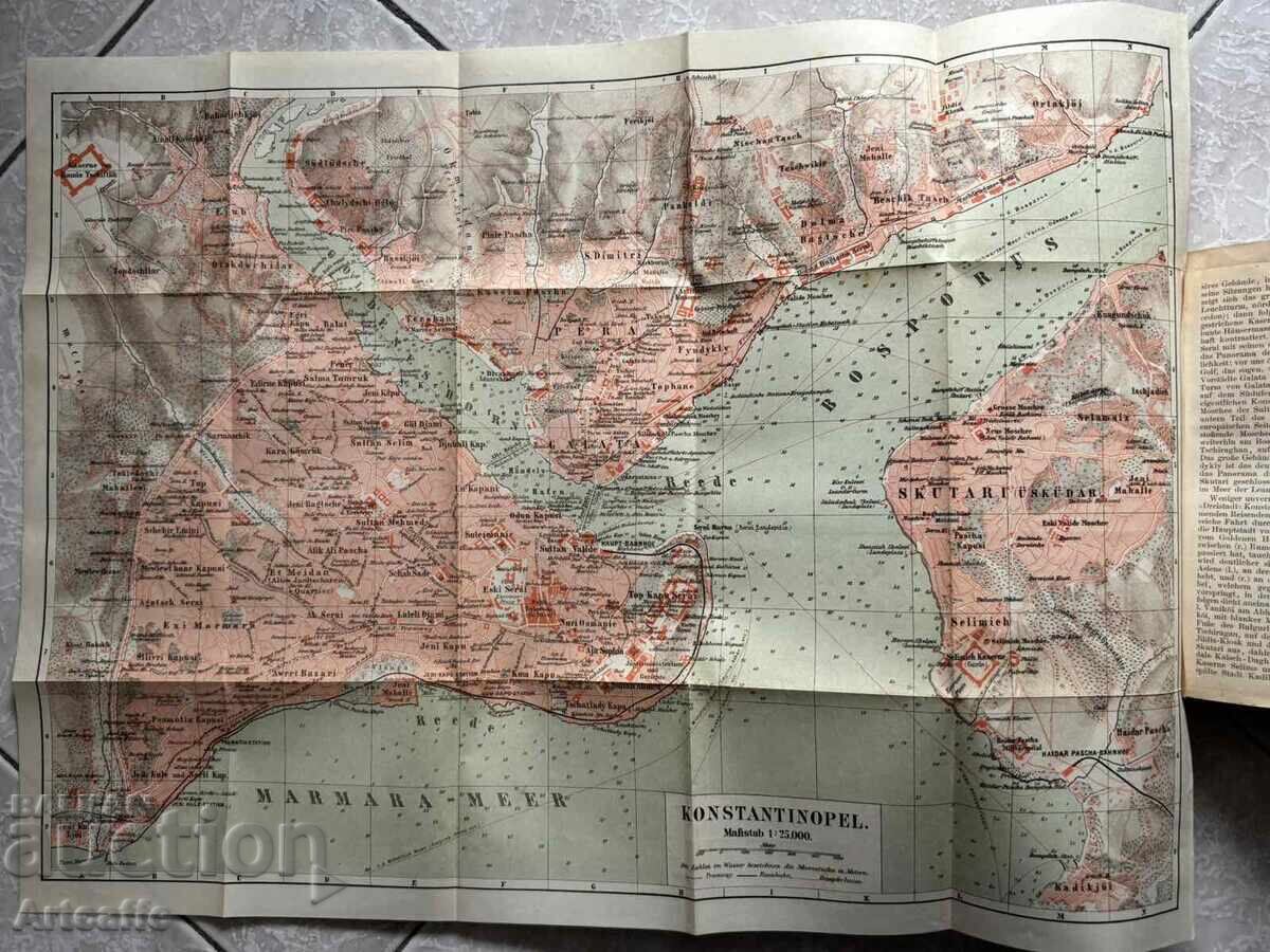 Meyers Vienna - 1898 Guidebook Bulgaria, the Balkans + Maps - 7 Meyers Vienna - 1898 Guidebook Bulgaria, the Balkans + Maps - 7