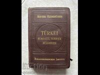 Meyers Viena-1898 ghid turistic Bulgaria, Balcani + hărți