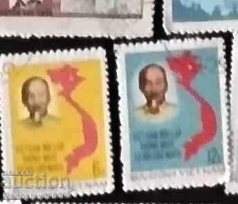 Delivery of Postage stamps