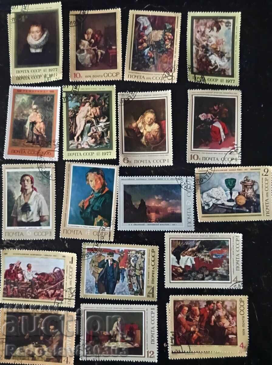 Postage stamps