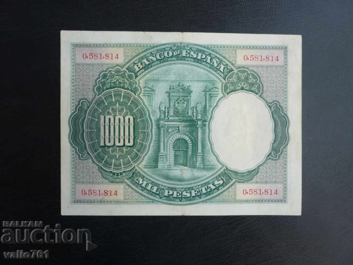 ΙΣΠΑΝΙΑ 1000 1.000 ΠΕΣΕΤΕΣ 1925 με τιμή € 35.00 | 68.45 BGN