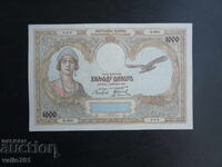 YUGOSLAVIA 1000 1,000 DINARA 1931 EXCELLENT
