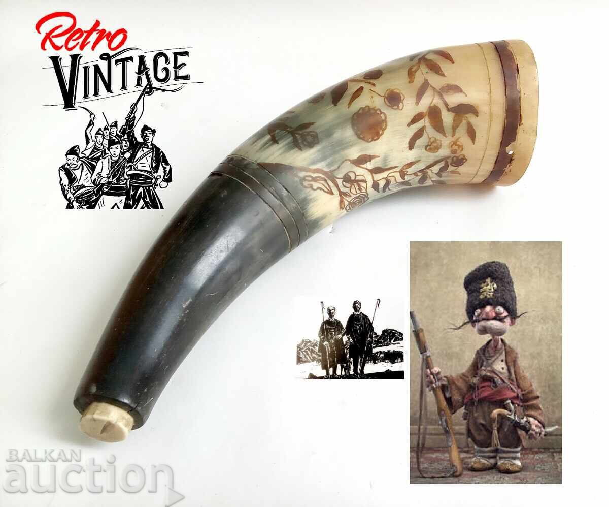 Биволски рог за барут